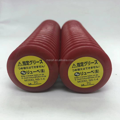graxa nova original da graxa NS1-4 de SMT para a máquina do CNC
