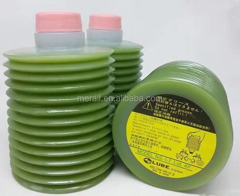 SMT lubrifica o óleo NS1-7 lubrifica o lubrificante de SMT para a máquina da picareta e do lugar